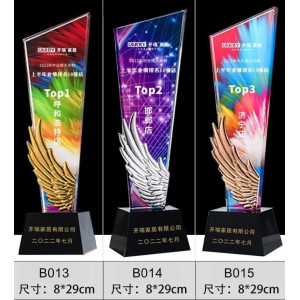 建議售價 1700元